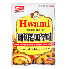 화미제당 베이킹 파우더, 1kg, 7개