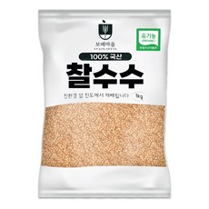 [햇곡/농부가 직접배송] 국산 무농약 찰수수, 1개, 1kg (1kgx1봉)