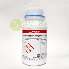 아세트산나트륨 3수 Sodium Acetate Trihydrate 98% [6131-90-4] EP 500g