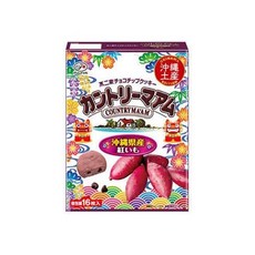 일본 쿠바가사야 컨트리맘 오키나와 베니이모 자색 고구마 쿠키 16개입 527438, 1개