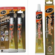 차량용코팅제 다용도 금속광택제 차량왁스 차코팅 79000EA 1EA, 바이탈솔 100g 1개