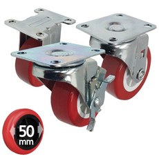 국산 우레탄 카트캐스터 대차바퀴 2호 50mm 고정 회전 브레이크, 회전 2호 50mm