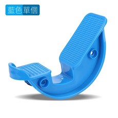 拉筋板 拉筋 健身 腳底拉筋板 小腿拉筋板 斜板拉筋, 【藍色】一個裝/拉伸緩解瘦腿