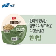 양반 100밥 현미밥, 130g, 6개