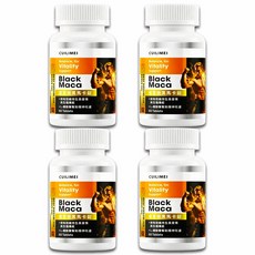 CUILIMEI 皇家極黑馬卡, 4個, 60顆