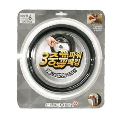 CUCHEN 3중 파워 압력 밥솥 패킹 IH 압력패킹 6인용 APJ-H063 844343