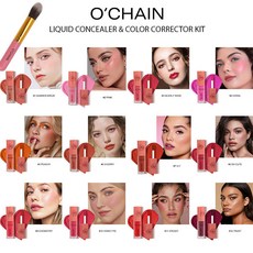 OCHAIN自然炫色液體腮紅套裝啞光上妝不掉色防水液體腮紅, 1個, 液體腮紅12支套裝