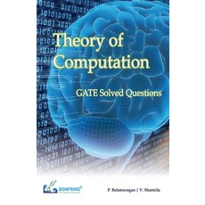 (영문도서) Theory of Computation Paperback, Bonfring Technology Solutions, English, 9789386176240