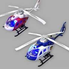 프로펠라 돌아가는 실감나는 헬기장난감 비행기장난감 멋진 교회