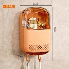 壁掛式筷子收納盒 廚房瀝水筷籠 勺子收納筒, 輕奢柳丁 ⭐ 壁掛筷子盒