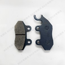 BG HC煞車皮 來令片 適用阿帝拉 DRG MMBCU 戰將 JBUBU JETS JETSL 前輪, 1個