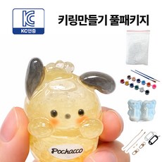 오르네르 물에 녹는 플라스틱 곰돌이 키링 만들기 KC인증 물라스틱 DIY, 1세트, 투명 플라스틱 100g