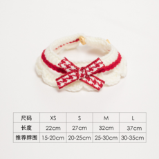 日系甜美寵物蝴蝶結領巾 貓咪狗狗裝飾項圈 手工編織圍脖 多色可選, 活力紅卡碼拍大一號可調節, XS（1-3斤）長度22cm