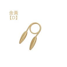 妞妞樂 圓柱綁帶 窗簾綁繩 門簾配件, 金黃-D【1入】