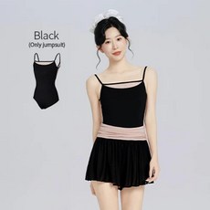 발레 레오타드 스플 라이스 체조 성인 하이틴 댄스 바디 슈트 소프트 캐미솔, S  height 155-160cm, 1. Black / B. S  height 155...