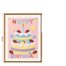 生日快樂刺繡DIY材料包, 生日快樂B款, 1個