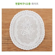 망사천사(소) 모티브 망사레이스 면레이스 레이스, 면꽃바구니-흰색, 1개