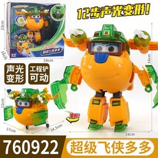 奧迪雙鉆 超級飛俠愿望守護者多多聲光大號變形變形機器人套裝玩具, 1個, 愿望守護者聲光大號變形【多多】