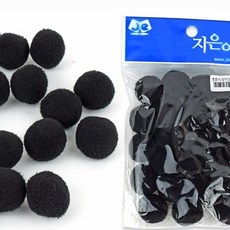 유아 만들기 폼폼이 25mm 검정 유치원 어린이집, 1개