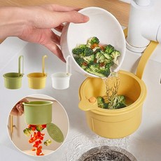 음식물 처리기 원클릭 음식물 쓰레기 바구니 음식물 거름망 처리기, 1개, 노란색