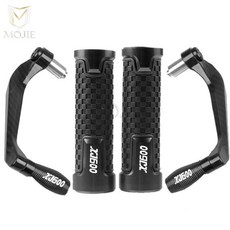 오토바이 핸들 가드 클러치 브레이크 레버 보호, 12. black, 기본