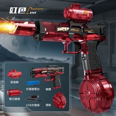 冰鼠電動水槍-火焰版 電動水槍, 1個, 紅色