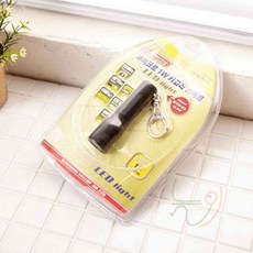 늘ways 마이크로1와트키고리라이트 ws 725