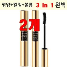 [정품] 닥터3 블랙 펩타이드 세럼카라 6ml 01호 블랙 2개, 1개