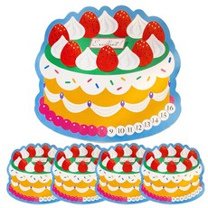 포포샵 칭찬 스티커 판세트, 5세트, 케이크