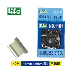 LIFE 徠福 NO.1101 (大) 18mm 非訂書針 (40入), 1個