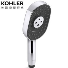 KOHLER Statement 多功能手持蓮蓬頭 26282T, 1個