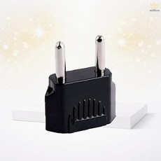 EU 유럽형 변환플러그 110볼트 220볼트 전환형 플러그젠더