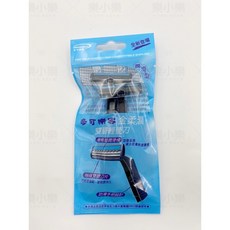 樂小樂生活美妝 金柔潤雙層輕便刮鬍刀(2入) 廣角型/潤滑型 刮鬍刀, 1個, 潤滑型, 1