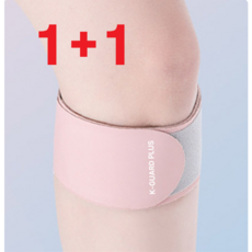 케이가드 플러스 무릎보호대, 핑크, 1세트