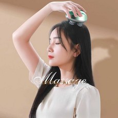 두피쿨링기 헤어 쿨러 안마기 두피쿨 도포기 관리, 상세페이지 참고, 녹색(완전 방수)