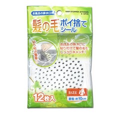 排水口毛髮濾網貼(12入) - 防堵塞排水孔濾網 適用於廚房/浴室