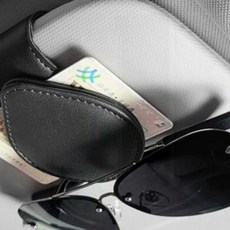 차량용품 선바이저 클립 보관 카드수납 선글라스 거치 그레이, 단품, 1개