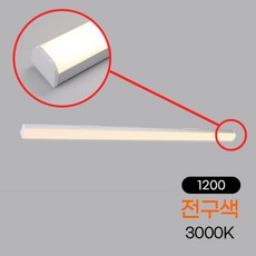 창고등 주차장등 LED 60W 전구색 KS인증 사무실등 현장등 led등 창고led등 주차장led등 사무실led등