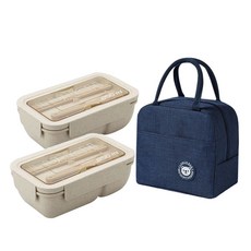 GRIT 質感保溫盒 2入+保冷袋組, 米色套裝