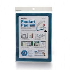 탈부착 인쇄물 홍보 공지 안내판 포켓패드 파랑 A5 보드판 일정 음식점, 상세페이지 참조