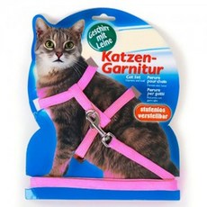 고양이 하네스 목줄 산책 활동 리드줄 세트 핑크, 1개, 핑크색