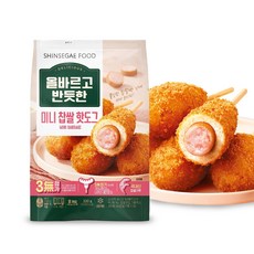 신세계푸드 올바르고반듯한 미니 찹쌀 핫도그 (40g x 8개입) 1개 올반, 40g, 8개