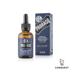 CONQUEST 義大利 PRORASO Azur Lime Beard Oil 鬍鬚保養油 麝香柑橘 30ml, 1個