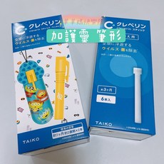日本加護靈 二氧化氯 補充筆芯, 1個, 筆形 含掛袋+一筆二芯