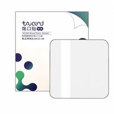【TAICEND泰陞】傷口貼-滅菌(10X10cm散裝), 1個
