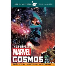 The Complete Marvel Cosmos: With Notes by the Guardians of the Galaxy, Insight Editions/Incredibuilds