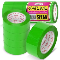 아뜰라임 다양한 박스 포장 색상 컬러 테이프 4.5cm, 라이트그린, 5개
