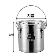 업소용 대형 사골냄비 버킷 스테인리스 들통 밸브 찜통, 1개, 20x20cm 스테인리스, 1cm