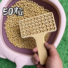 캡슐 알약계수기 카운트 36웰 캡슐 기계 약국 플레이트 수동 계수기 대용량 머신, E. 50개