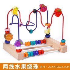 寶寶動物繞珠台 益智玩具, 1個, 水果二線繞珠